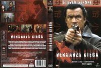 VenganzaCiega-SpanishDvdCover.jpg