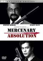 Mercenary Absolution.jpg