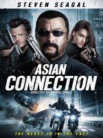 Asian Connection final poster.jpg