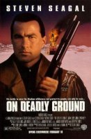 220px-On_deadly_ground.jpg 220px-On_deadly_ground.jpg