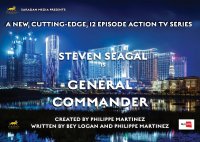 General-Commander-Sales-Brochure.jpg General-Commander-Sales-Brochure.jpg
