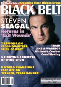 SS Black Belt May 2001.jpg