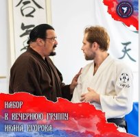 Ivan Egorov 02.jpeg