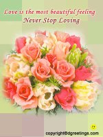 never stop loving card.jpg