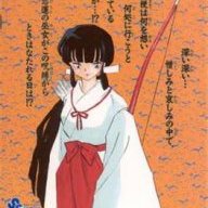kikyou